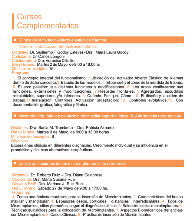 Cursos Complementarios 2017